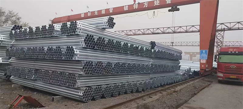 鍍鋅鋼管